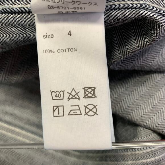 FDMTL Size L Indigo White Sashiko Patchwork Cotton Chore Jacket - Picture 7 of 8